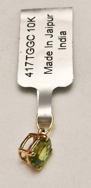 10K Gold Pendant  - Ambilobe Sphene