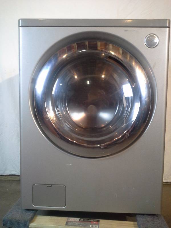 lot 8 image: LG Tromm Washer