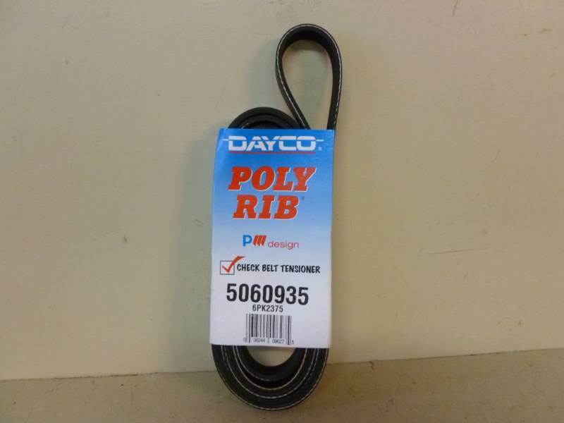 lot 119 image: Serpentine Belt