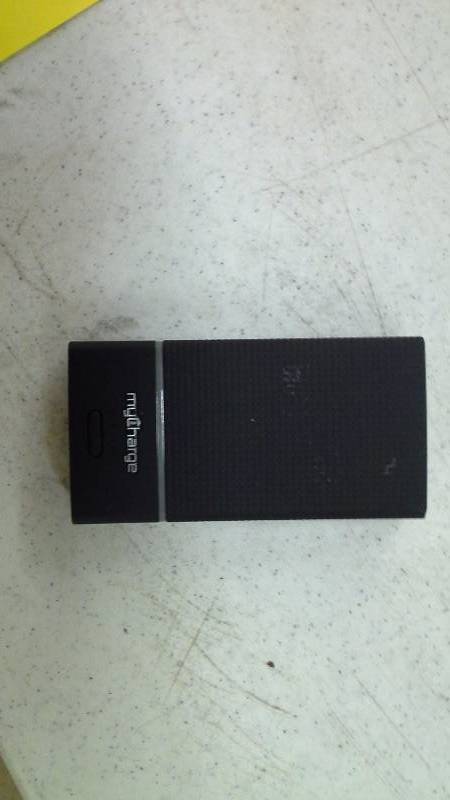 MyCharge Mobile Battery Pack