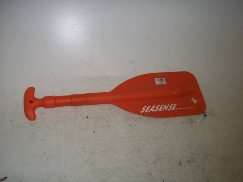 lot 119 image: Telescoping Boat Paddle