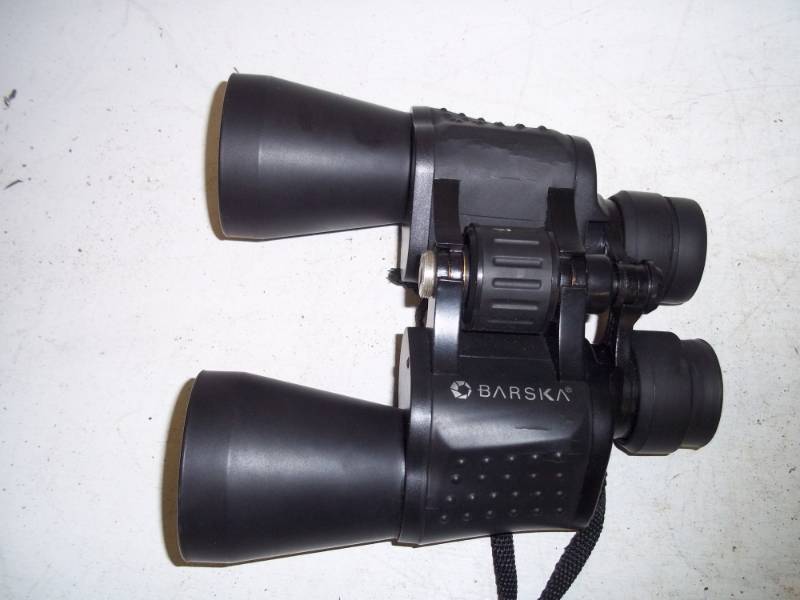 lot 232 image: Barska Binoculars