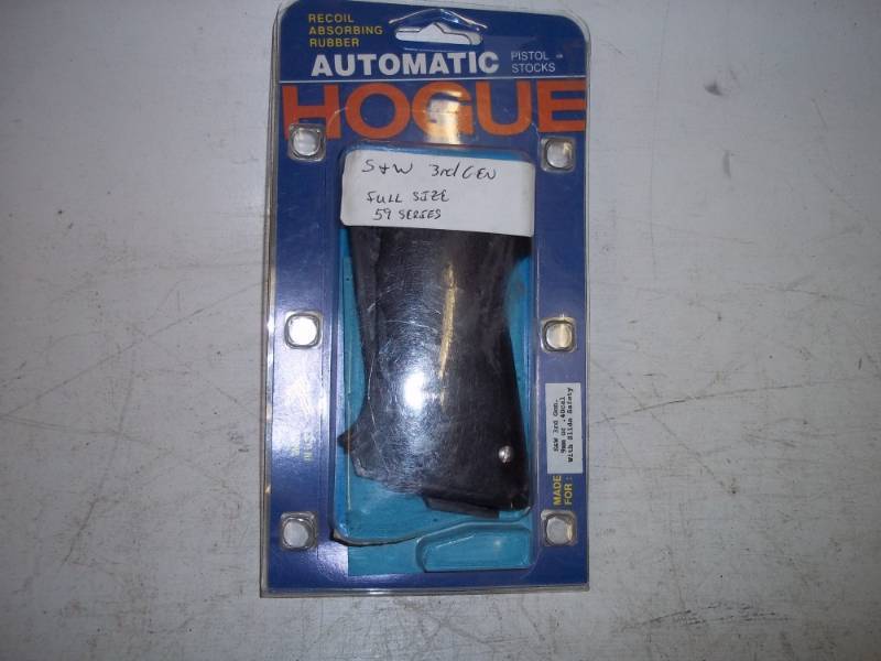 lot 335 image: Recoil Absorbing Rubber