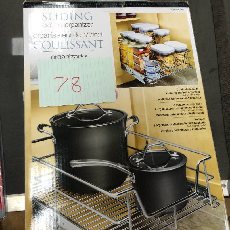 lot 78 image: Sliding Wire Rack Nutmeg Notebook  New