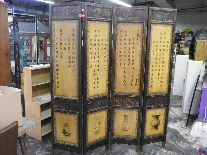 EGF Shop/Estate Auction Sale 2 KBID