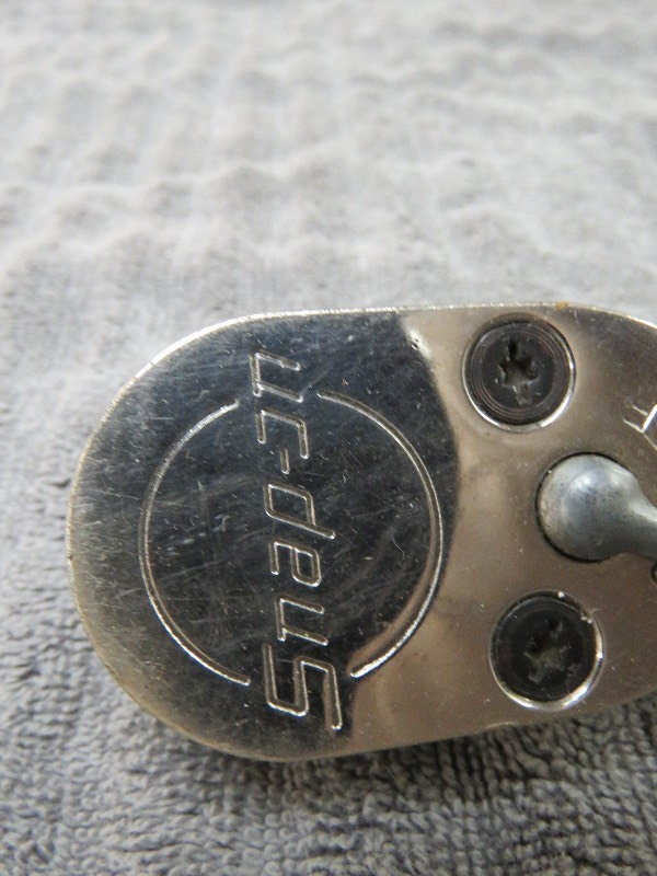 Snap-On Breaker Bar