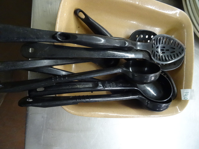 lot 140 image: Serving Utensils in Bon Chef Container