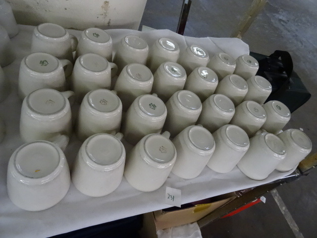 lot 231 image: Misc Coffee Cups
