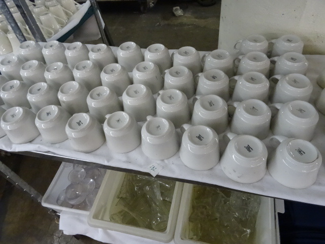 lot 232 image: Misc Coffee Cups