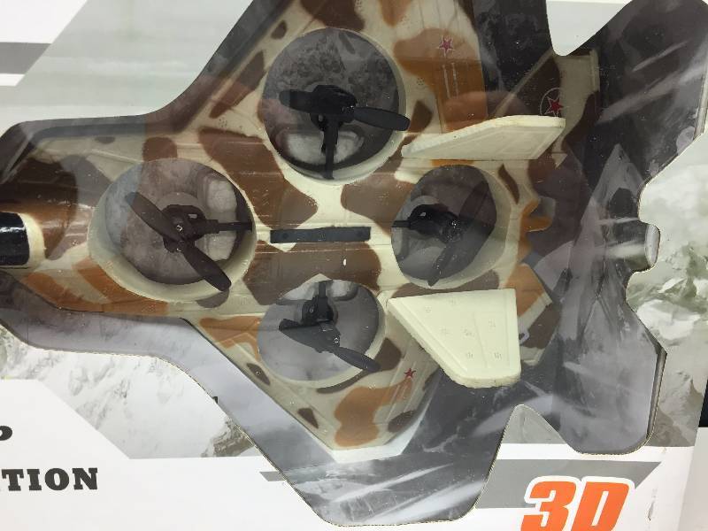 lot 24 image: SUPER FIGHTERS, TOSS N FLY JETS