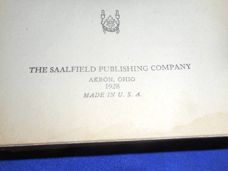 VINTAGE 1928 WHITEHOUSE COOK BOOK