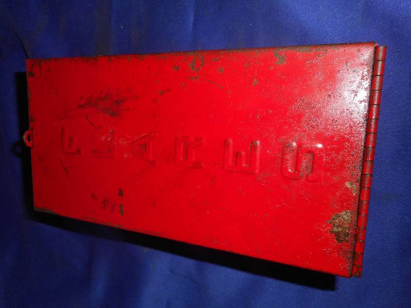FLARE KIT IN METAL BOX