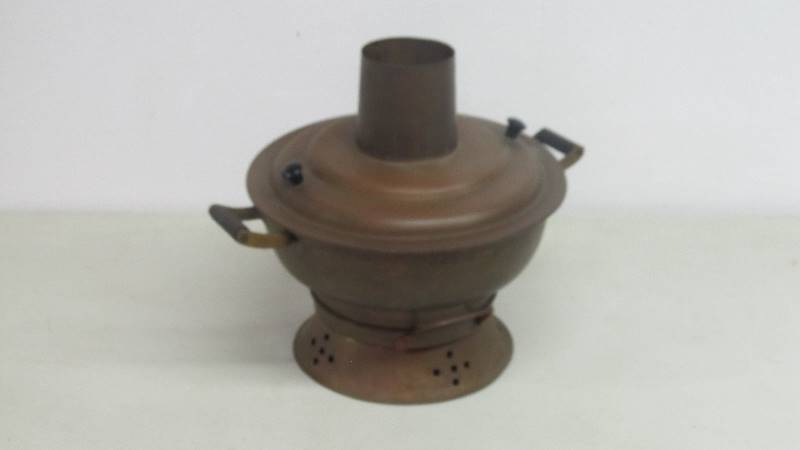 lot 33 image: Antique Copper Samovar