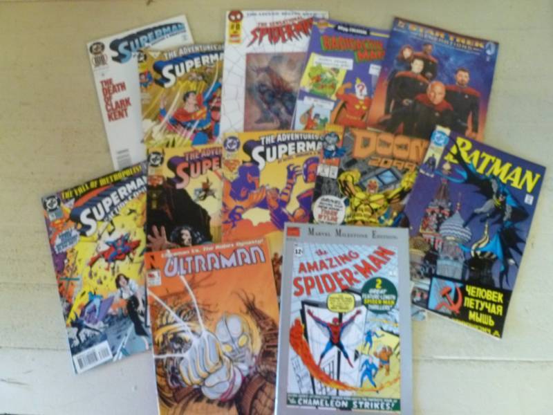 lot 13 image: Comic Books