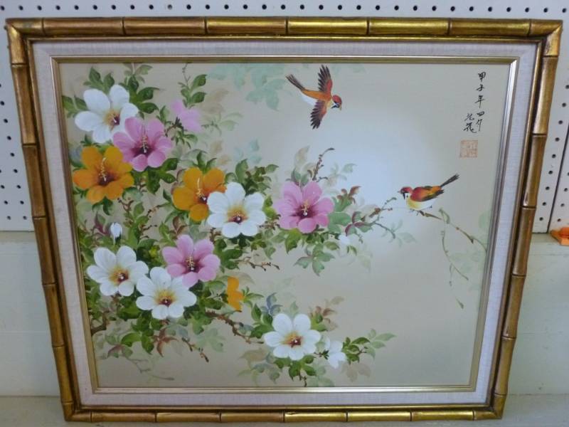 lot 194 image: Oil On Canvas