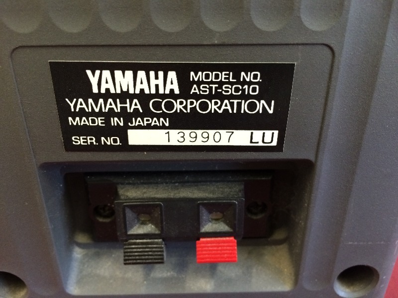 Yamaha Speakers - lot of 2   work