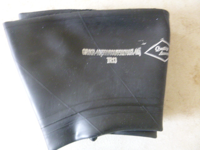 Inner Tube