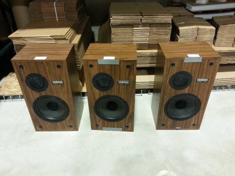 lot 18 image: Yamaha NS-4 Natural Sound Floor Speakers