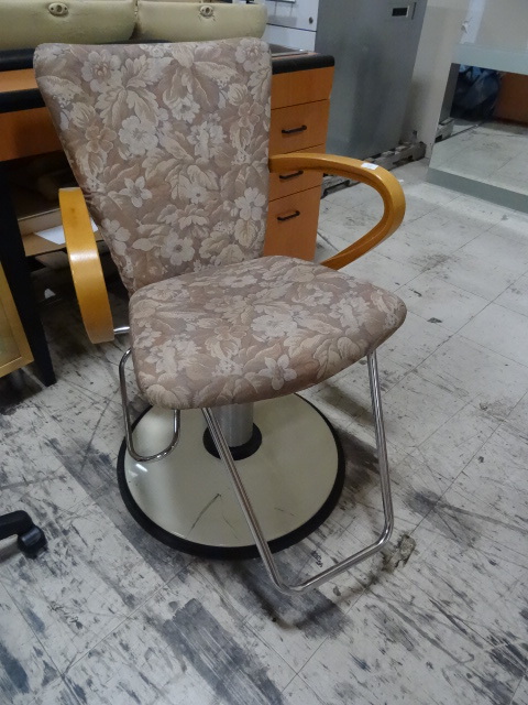 Barber Chair
