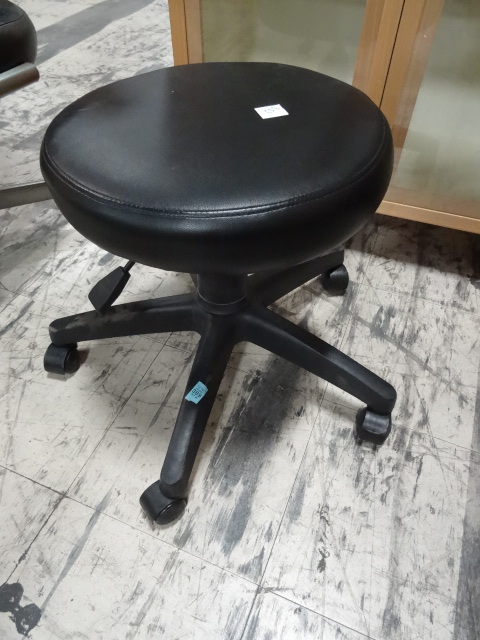 Stool