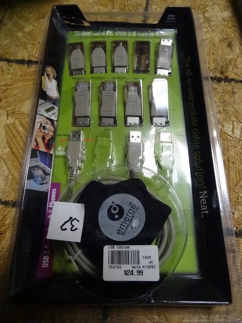 lot 37 image: Emerge 6ft USB 2.0 Cable Kit
