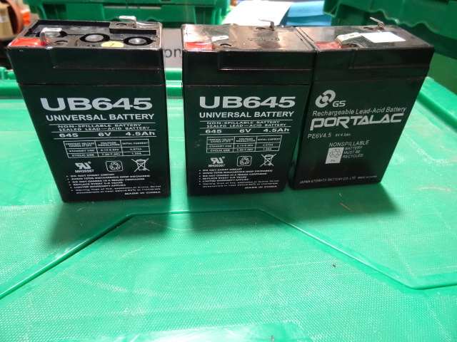 NEW Qty 3 Batteries 6 volt