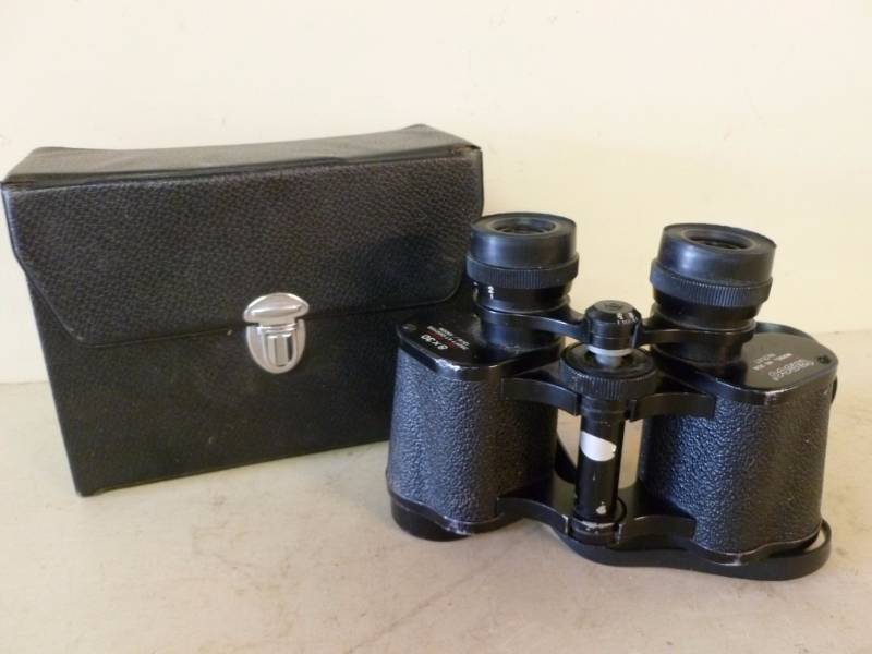 lot 239 image: Binoculars