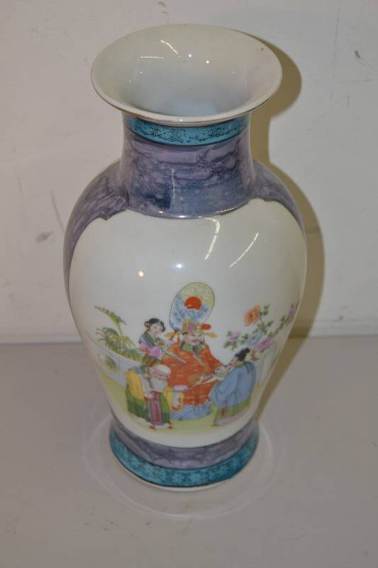 Vase