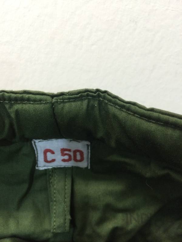 lot 35 image: Military Surplus