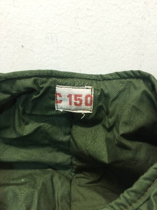 lot 36 image: Military Surplus
