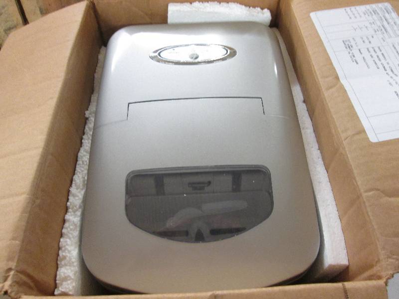 lot 147 image: Ginnys Brand Ice Maker out of  box...