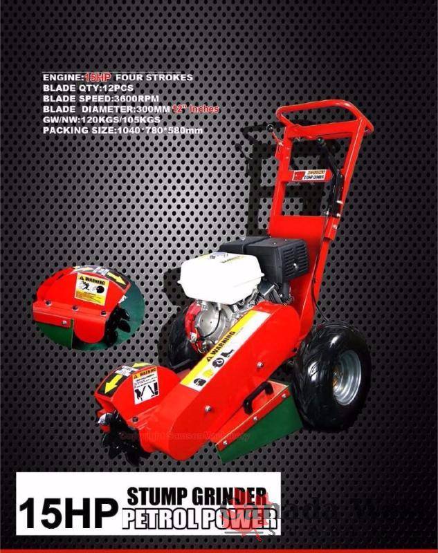 NEW 15 HP STUMP GRINDER W SPARE BLADE DRSG15