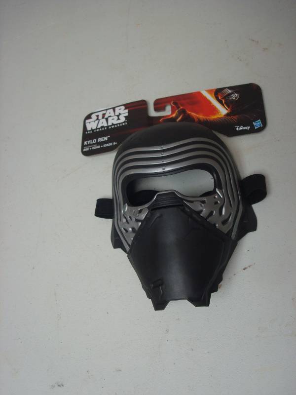 Kylo Ren Mask, New