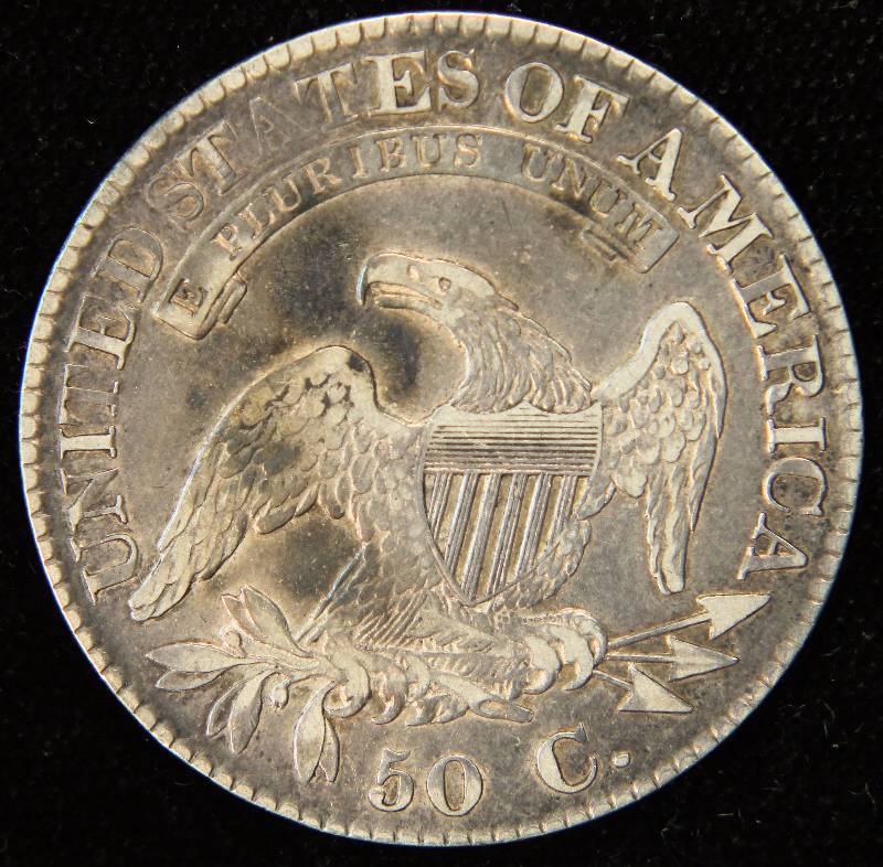 1823 US BUST SILVER HALF DOLLAR VF35-XF40 SHARP COIN