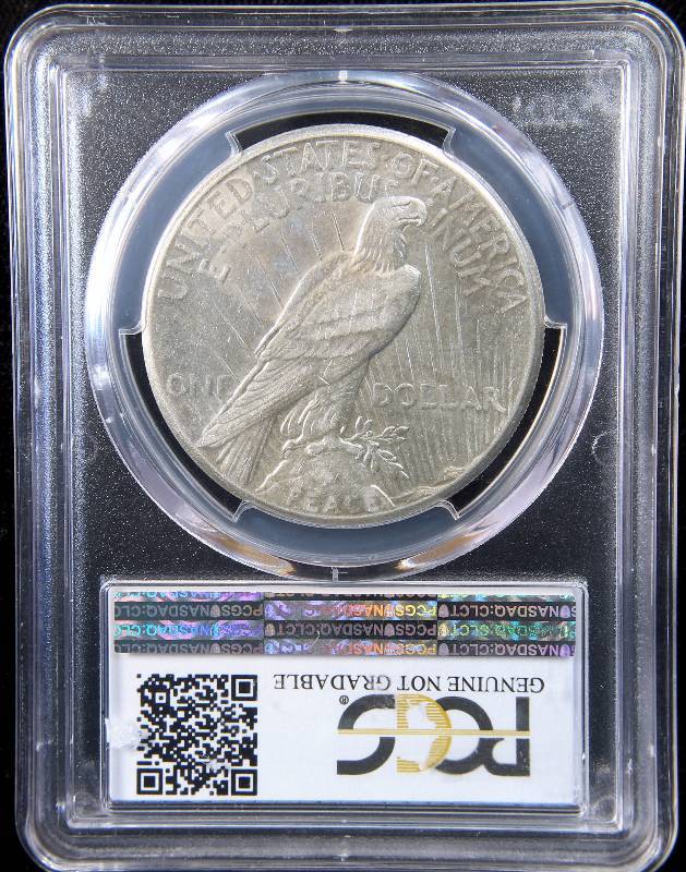 1926 PEACE SILVER DOLLAR AU DETAILS CERTIFIED