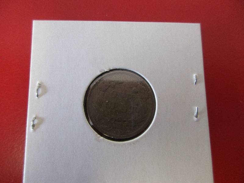 1858 Flying Eagle Penny