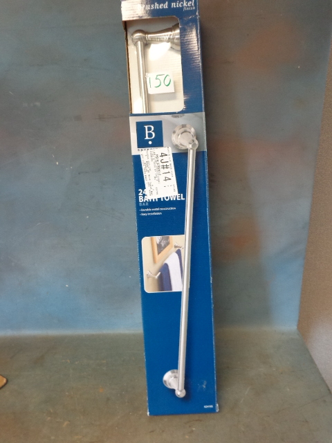 lot 150 image: Bath Towel Bar