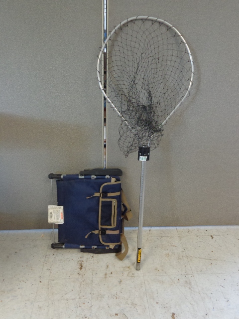 lot 124 image: Fishing Net & Seat