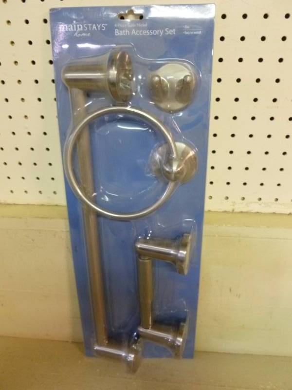 Bathroom Accessory Set