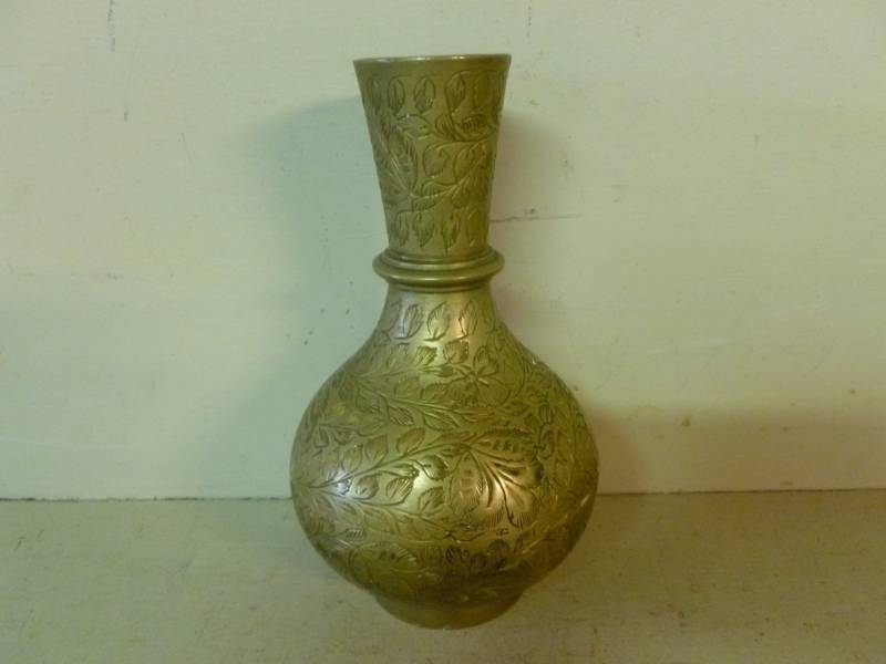 Vintage Cast Brass