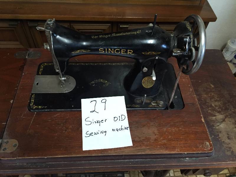 SINGER OLD SEWING MACHINE