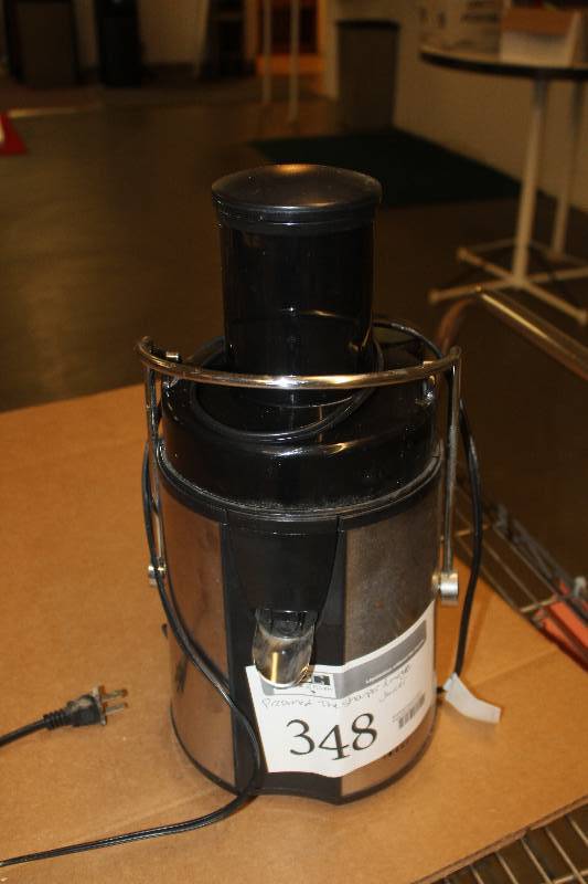 lot 348 image: The Sharper Image Juicer