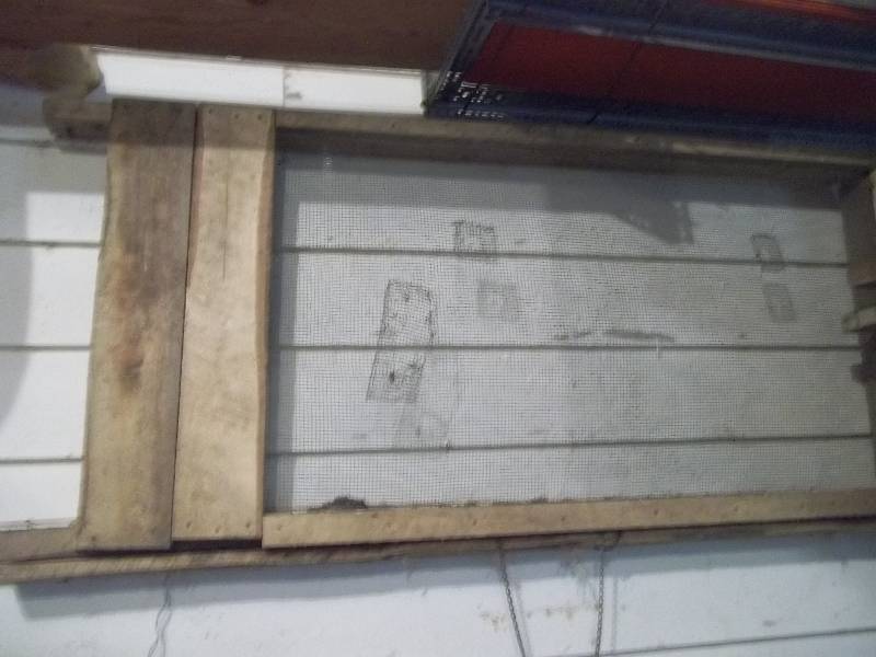 lot 946 image: Yard or landscapaing screen