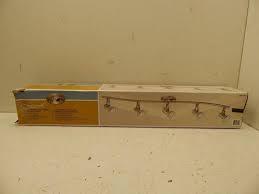lot 112 image: Hampton Bay Vortex Directional Ceiling Light