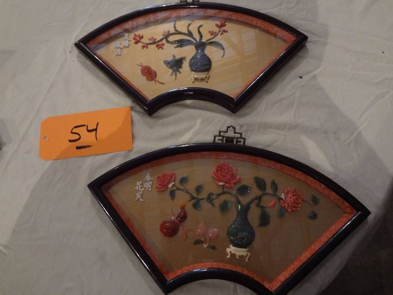 lot 54 image: Pair of  Circle Oriental Wall Hangings