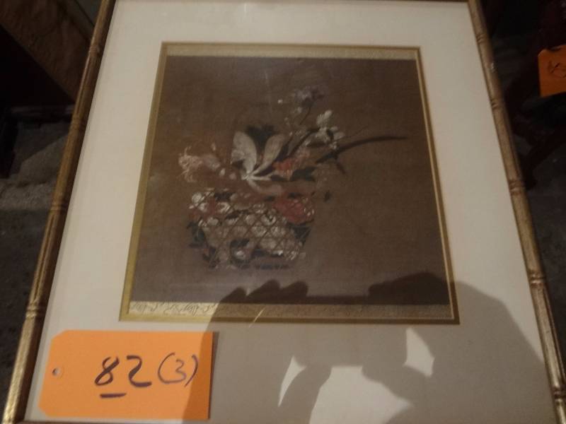 lot 82 image: (3) Chinese Prints