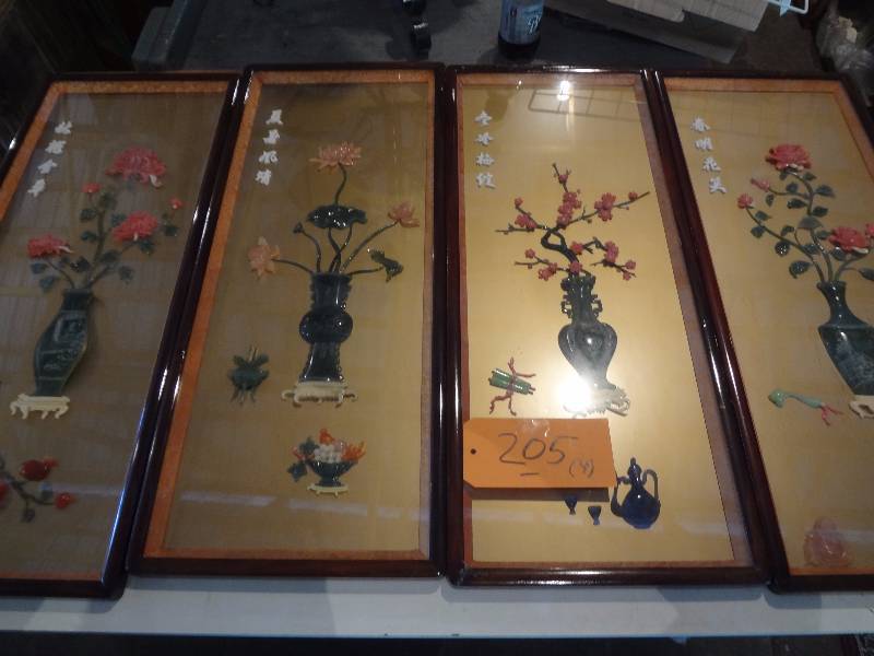 lot 205 image: (4) JadeHardstone Wall Pieces