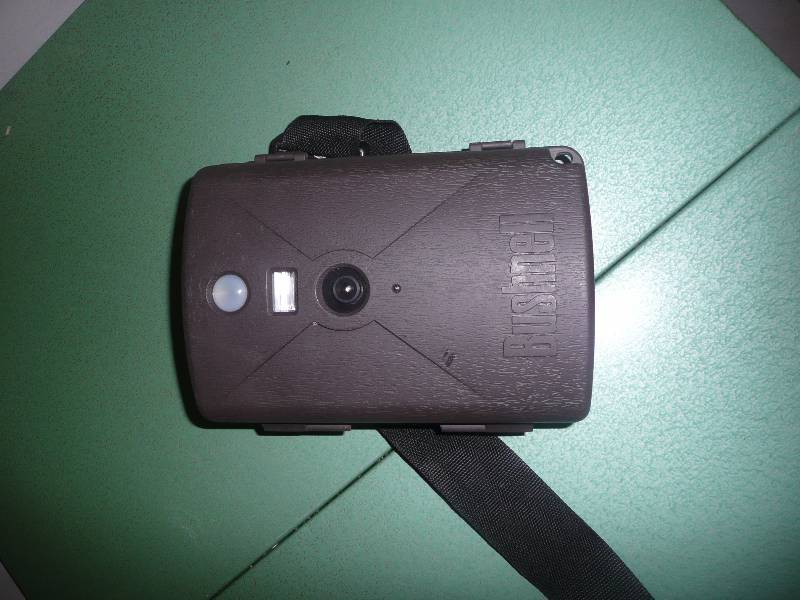 lot 44 image: Bushnell Trail Camera - Works