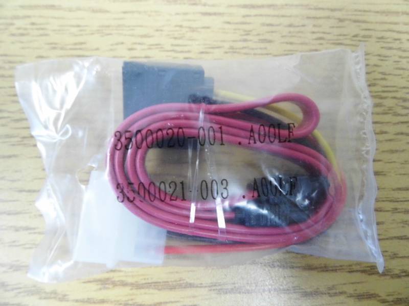 Wiring Harnesses