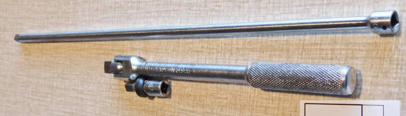 2 extensions and a flex-T bar
